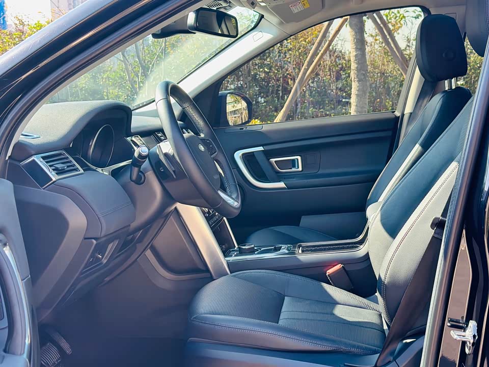 Land Rover Discover Shenxing