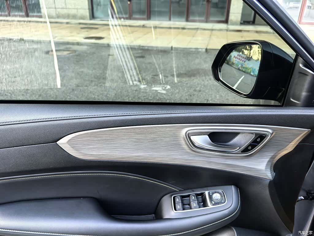 Roewe RX5, 2020 20