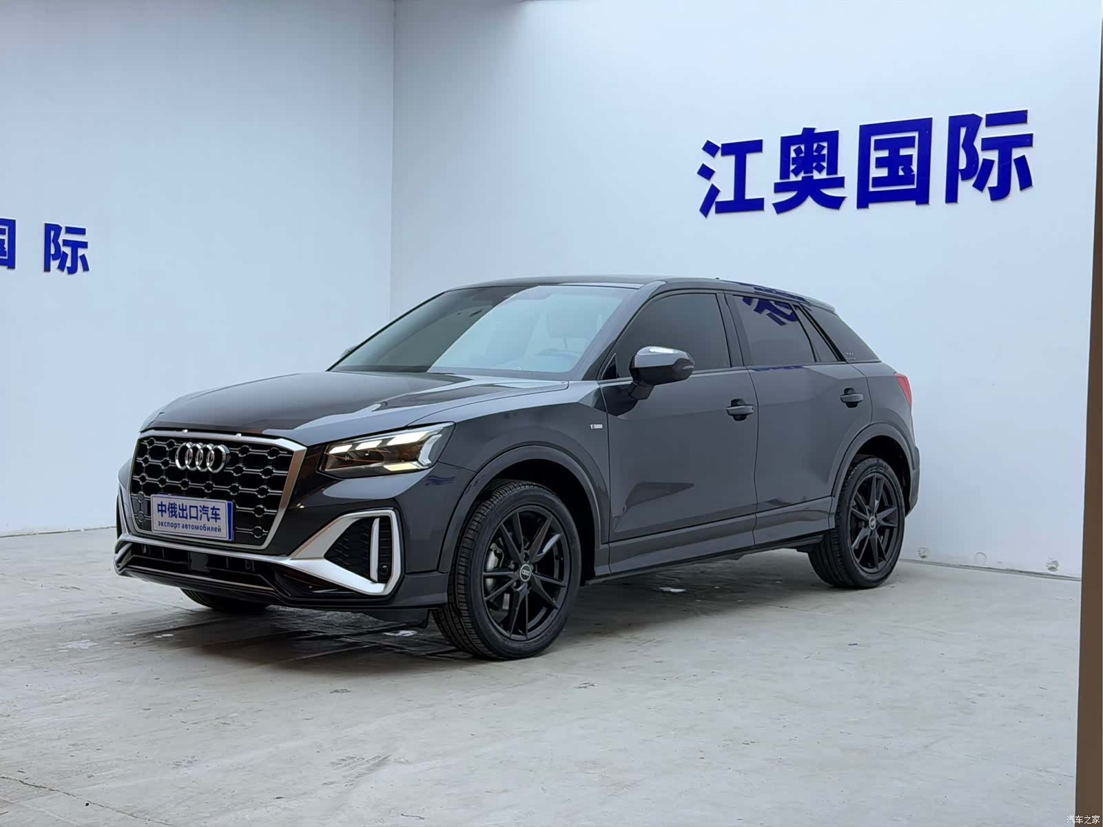 Audi Q2L, 2022 1