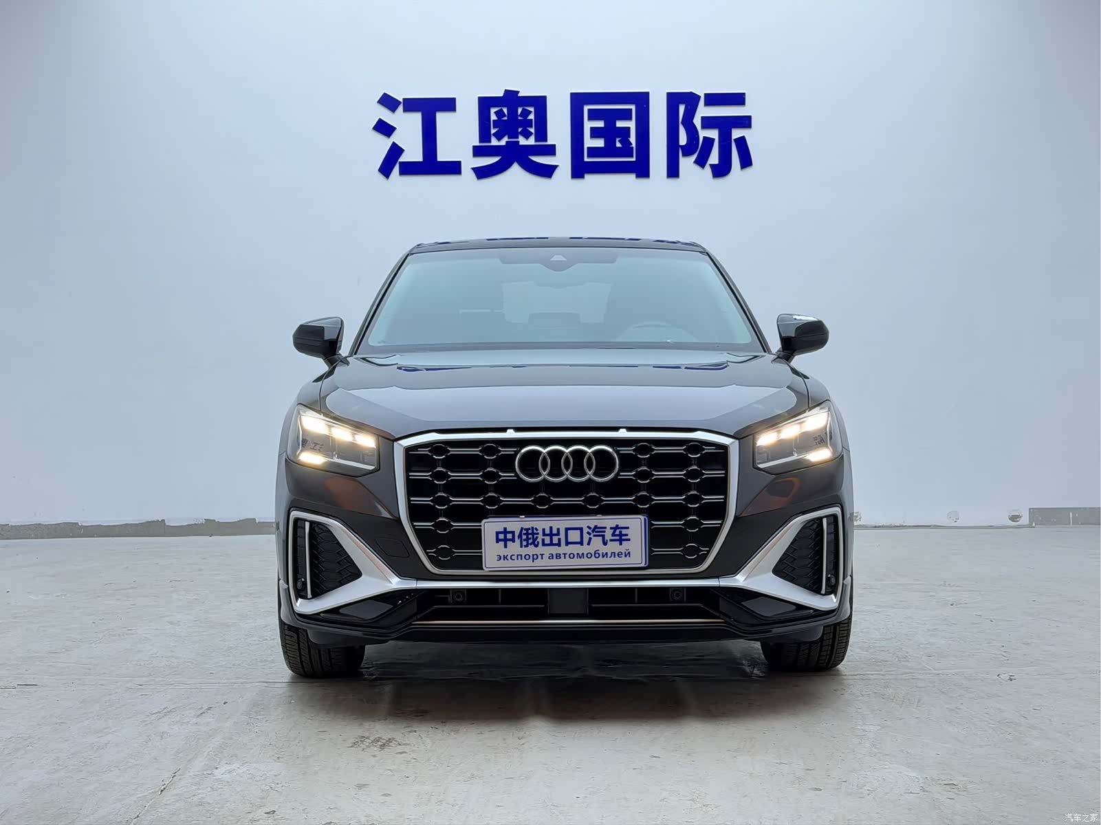 Audi Q2L, 2022 2