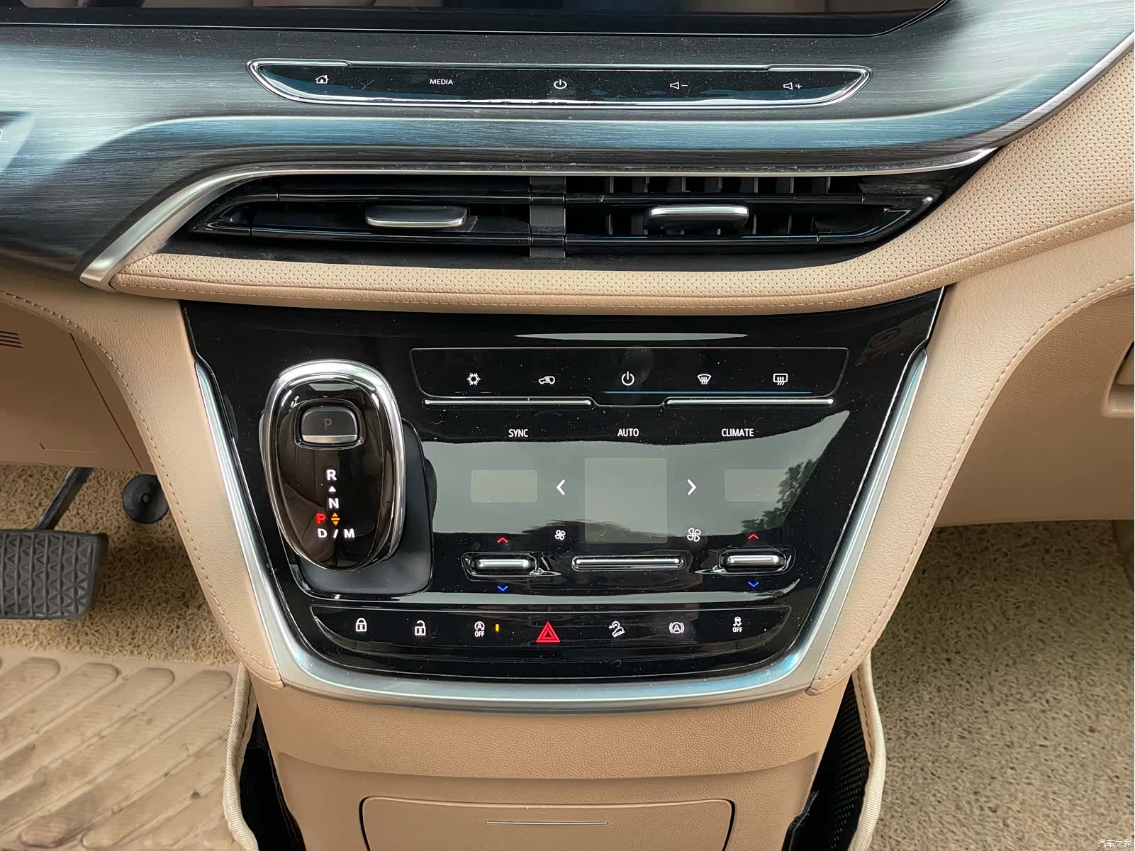 Buick GL8, 2020 15
