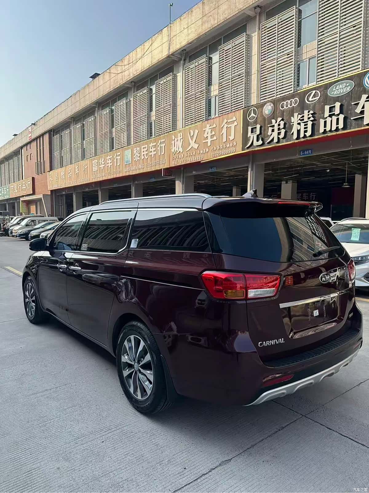 Kia Carnival, 2016 9