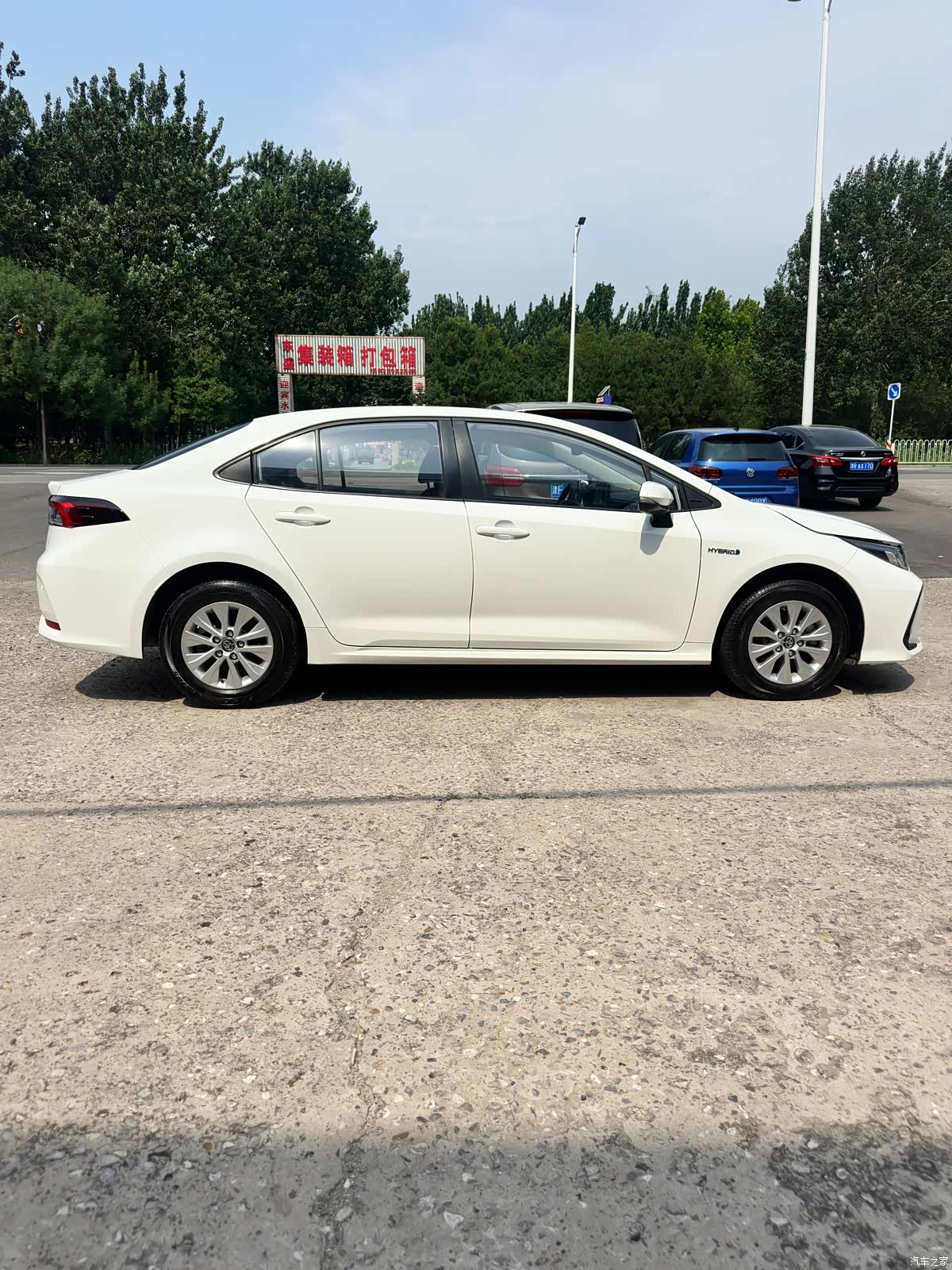 Toyota Corolla, 2021 3