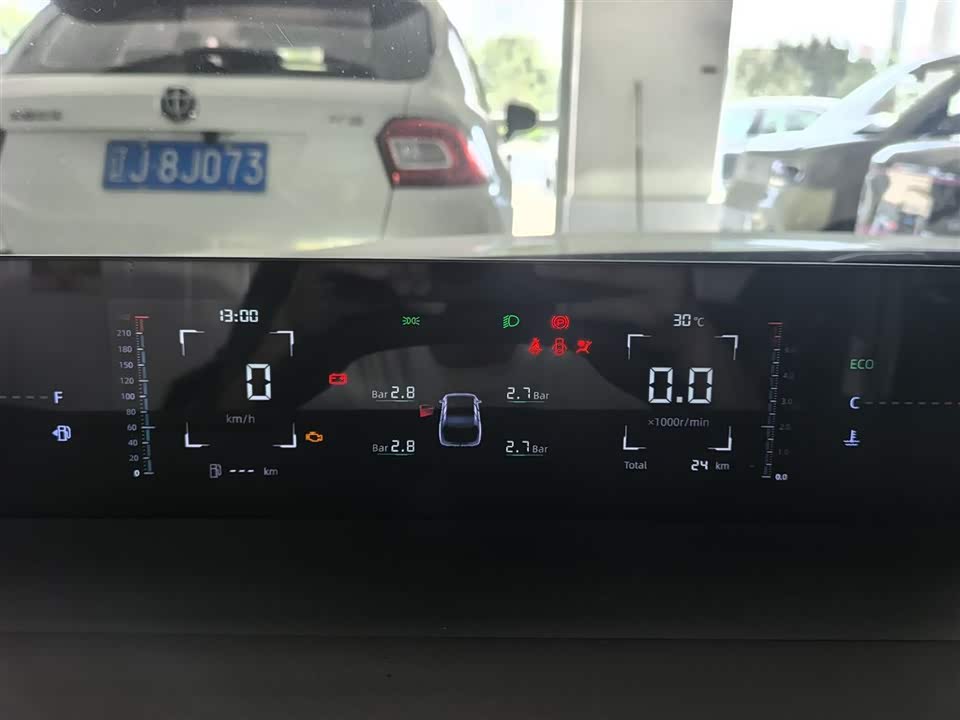 Changan Yidong
