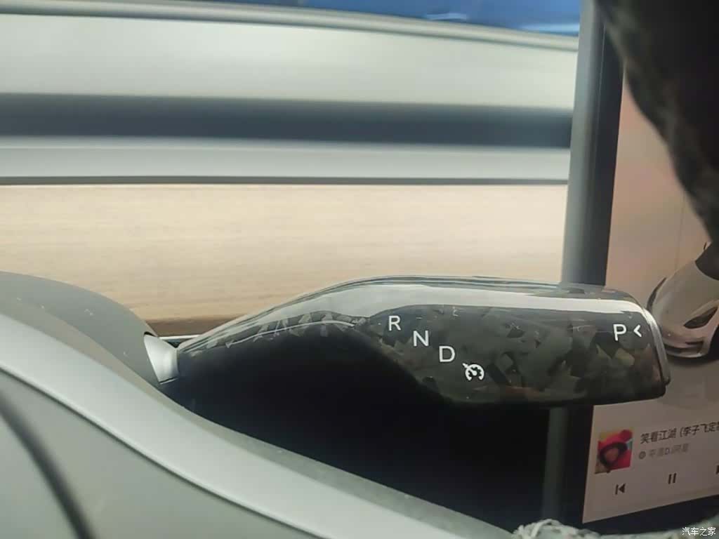 Tesla Model 3, 2023 14