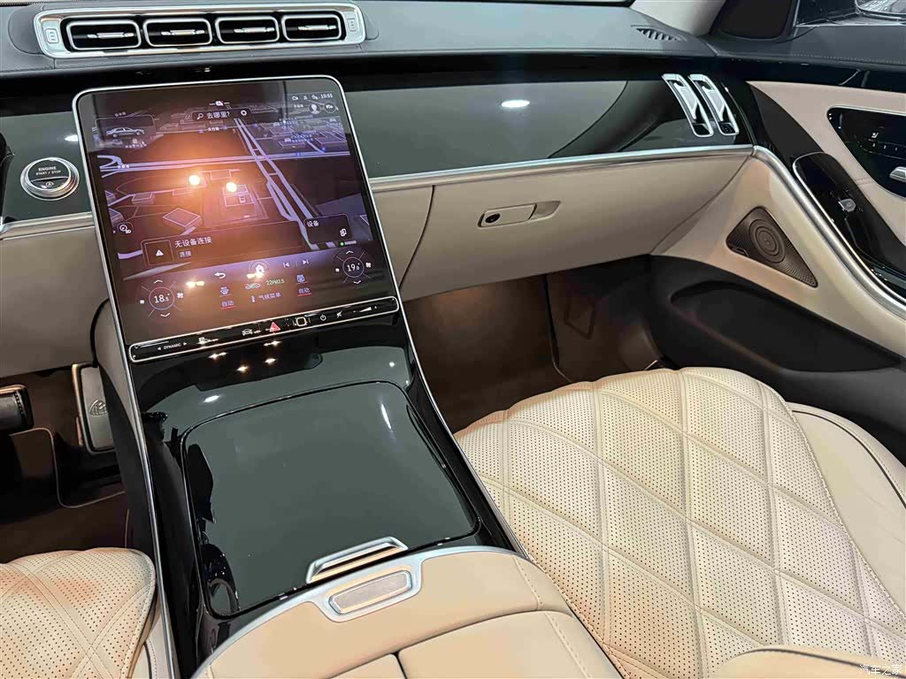 Maybach S-Class, 2024 14