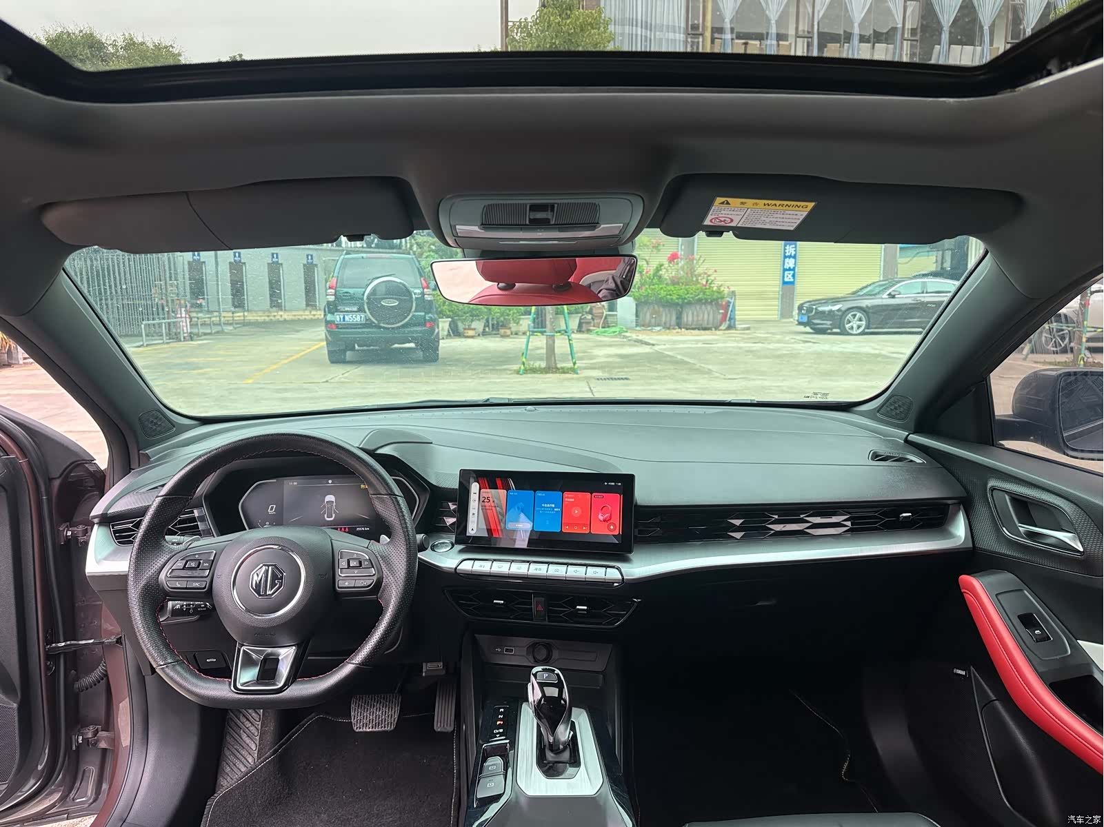 MG MG5, 2022 24