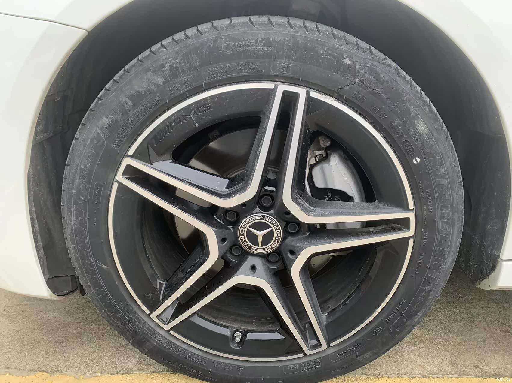 Mercedes-Benz E-Class, 2021 14