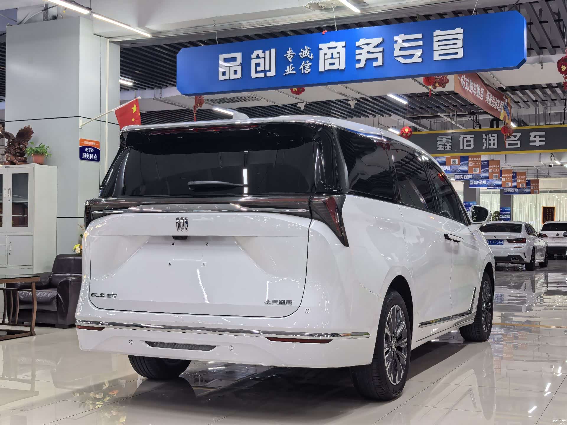 Buick GL8, 2025 9