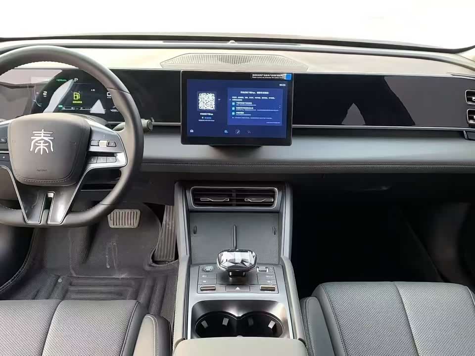BYD Qin L BYD Qin L