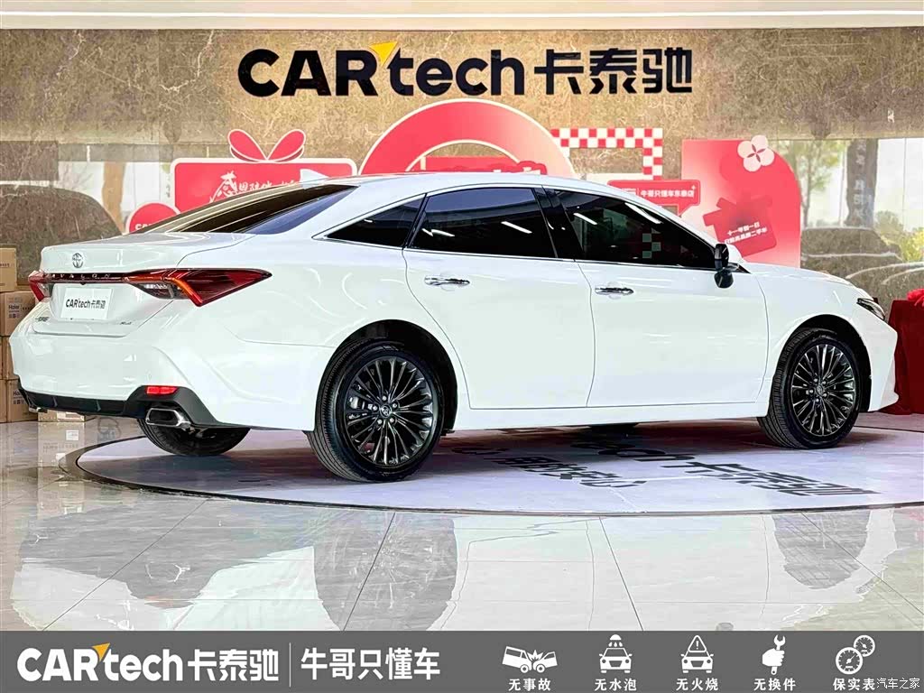 Toyota Avalon, 2022 4