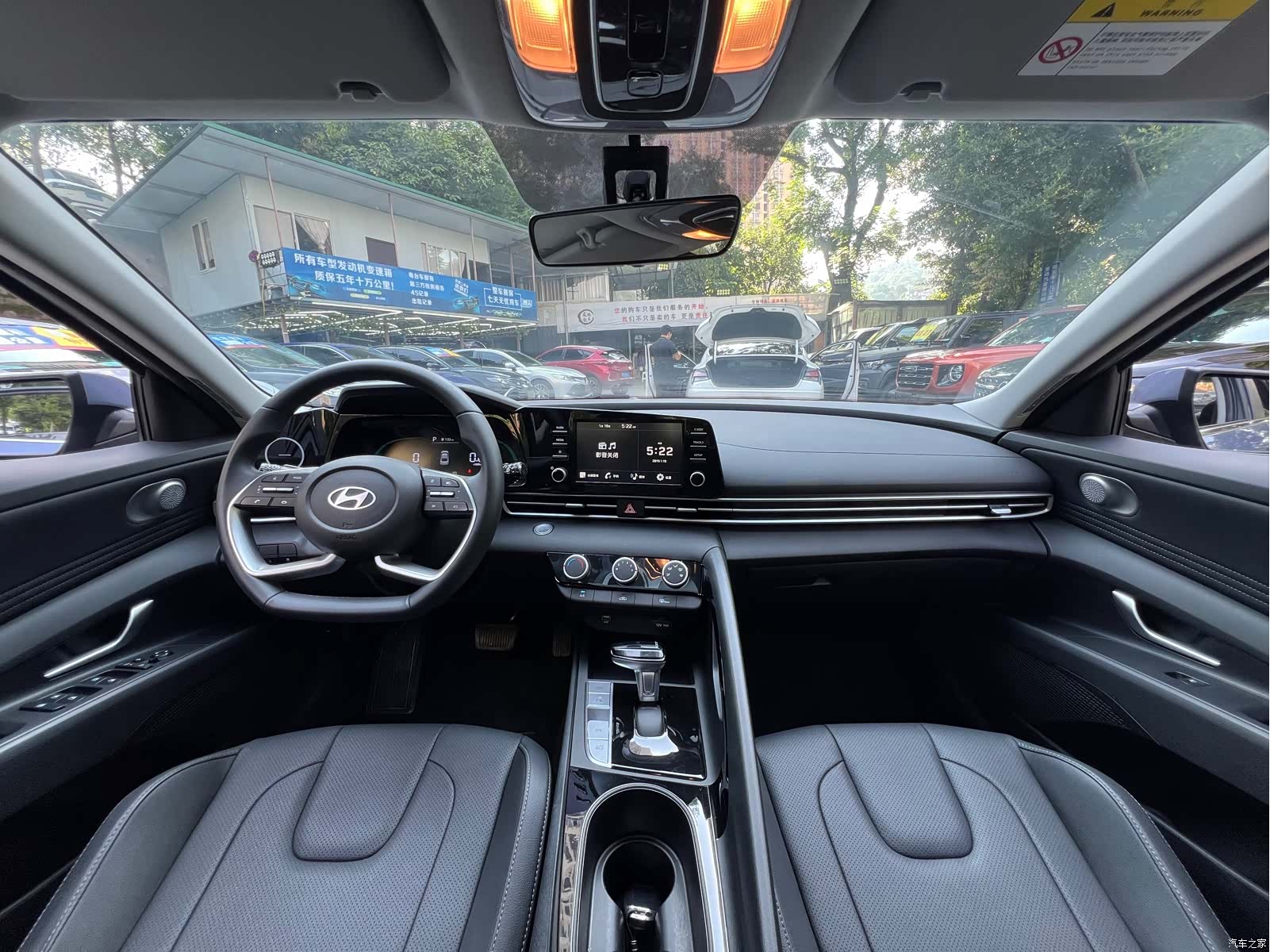 Hyundai Elantra, 2024 14