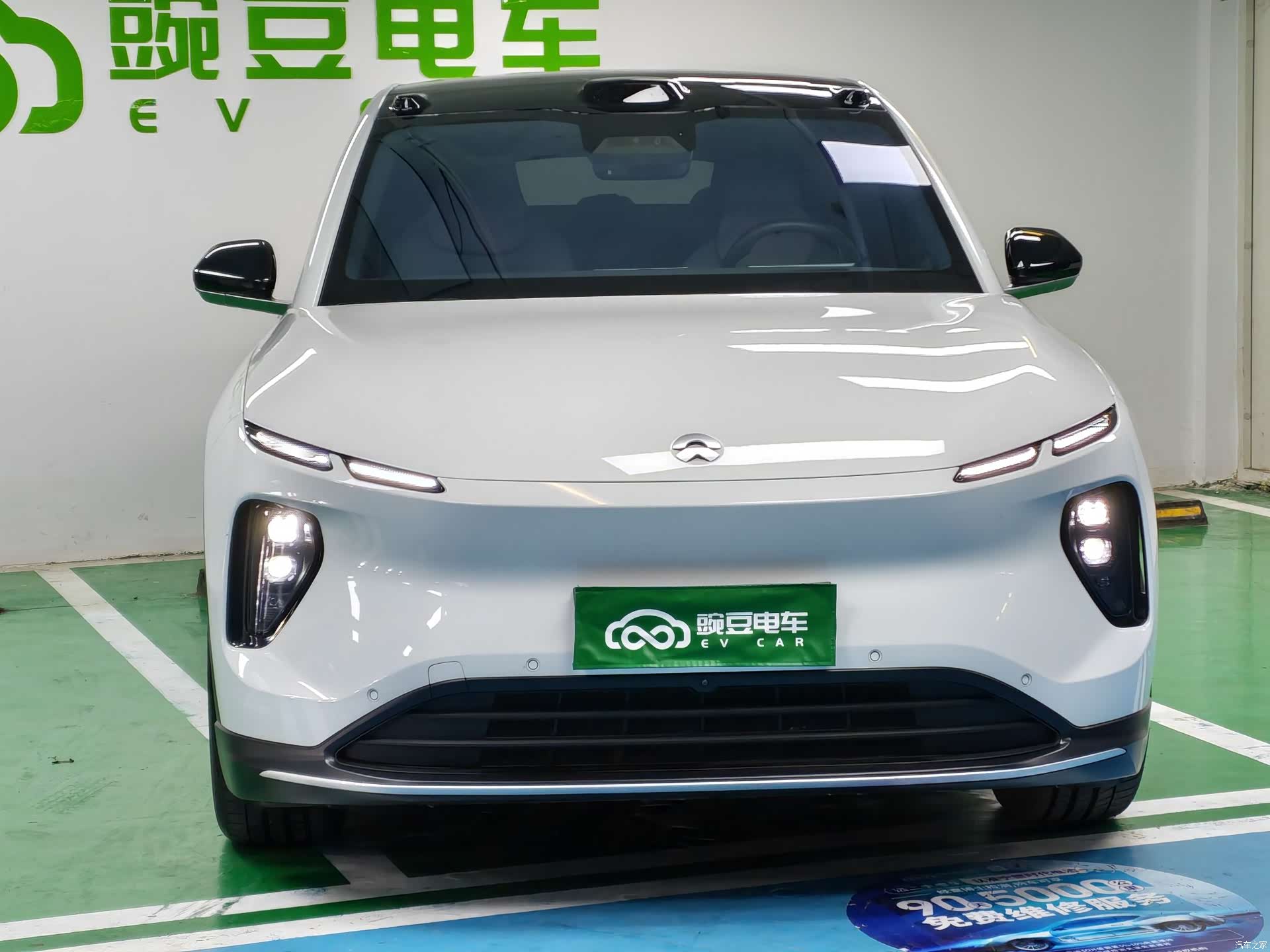 NIO EC6, 2024 4