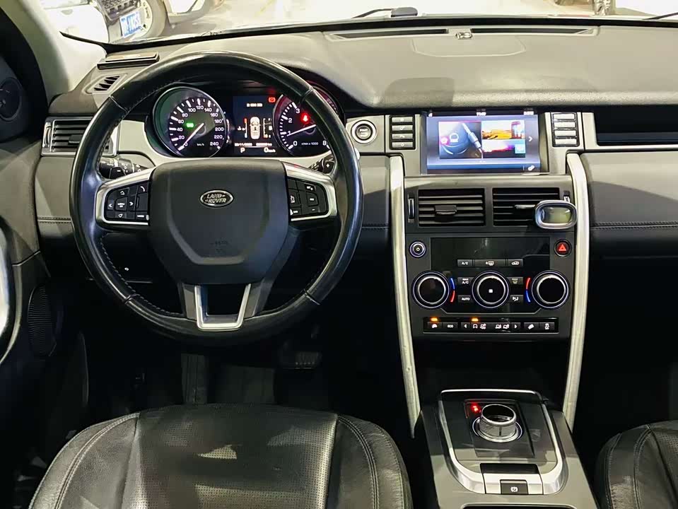 Land Rover Discover Shenxing