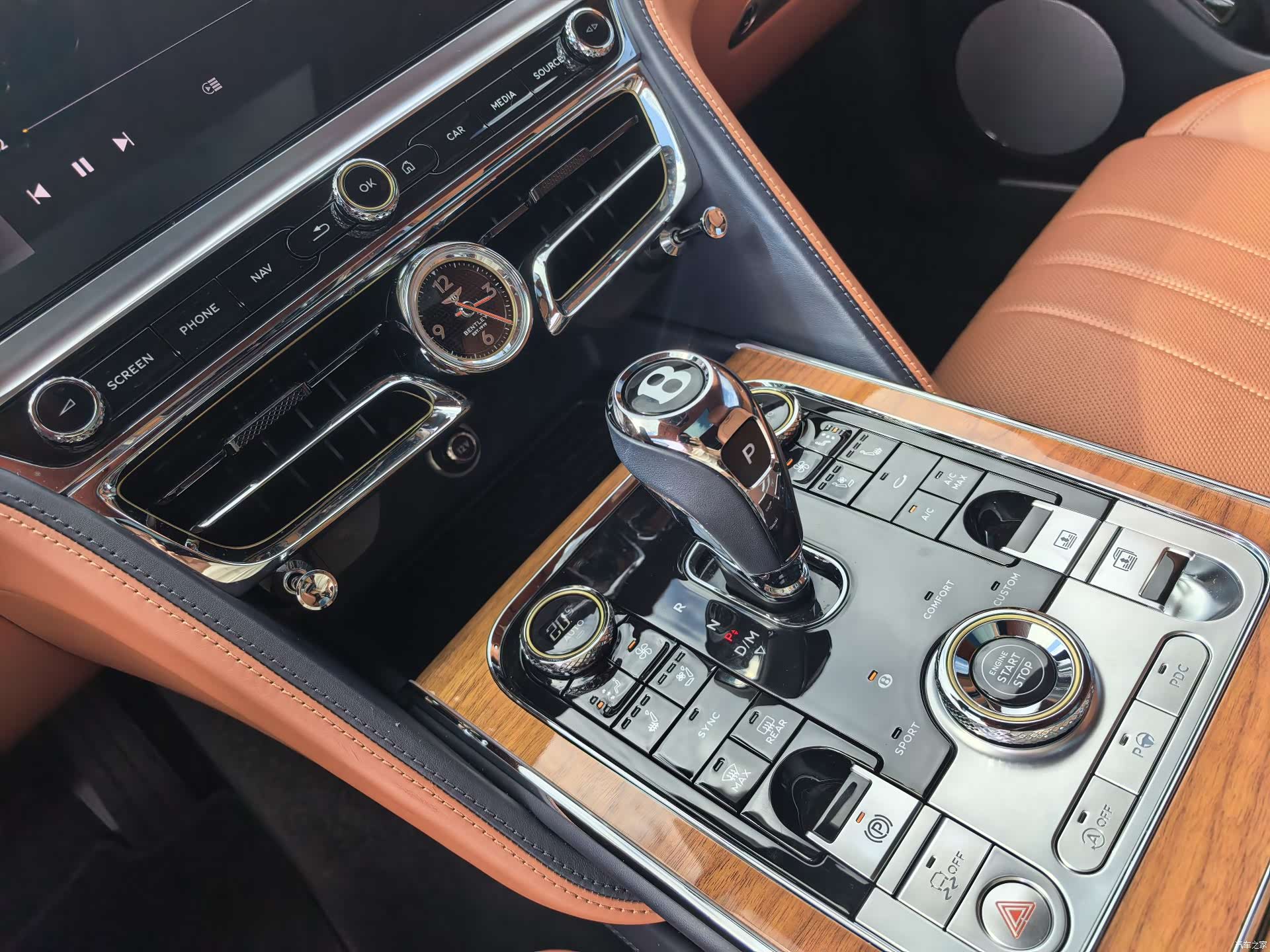 Bentley Flying Spur, 2023 12