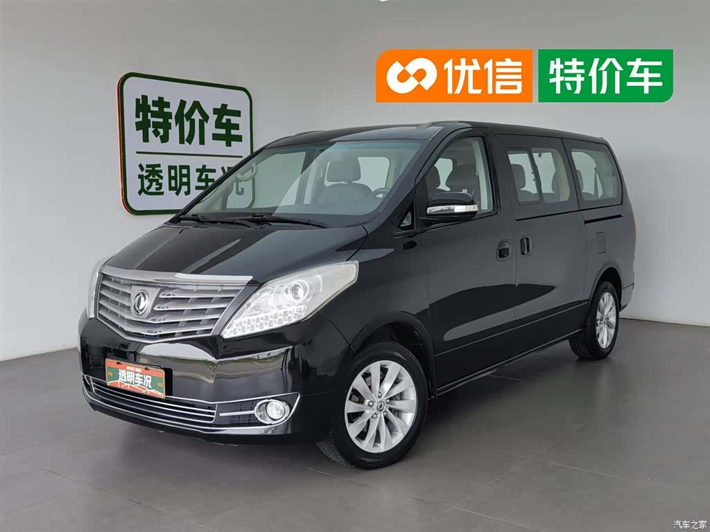 DongFeng CM7, 2018 1