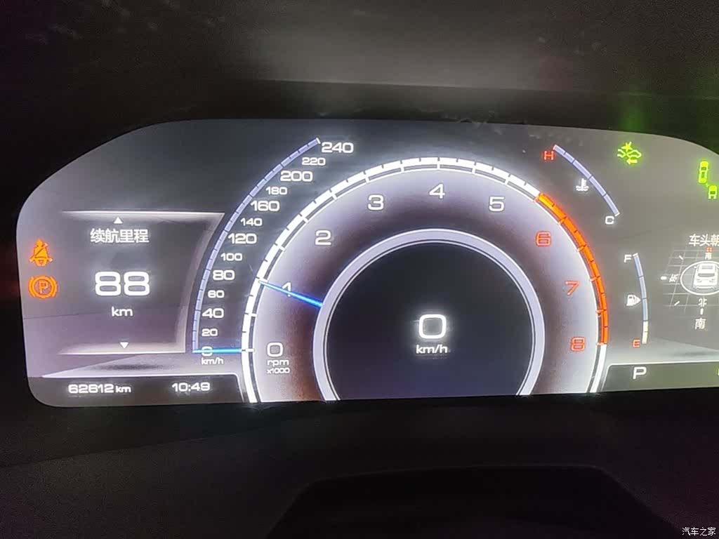 WEY VV7, 2019 12