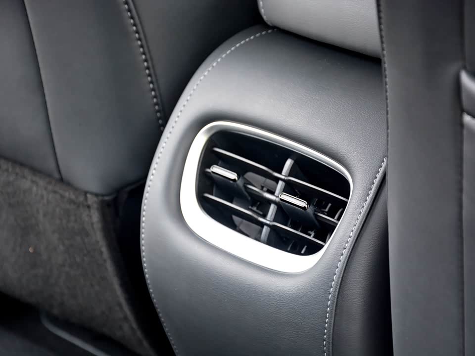 IM Motors Zhiji LS6 IM Motors Zhiji LS6