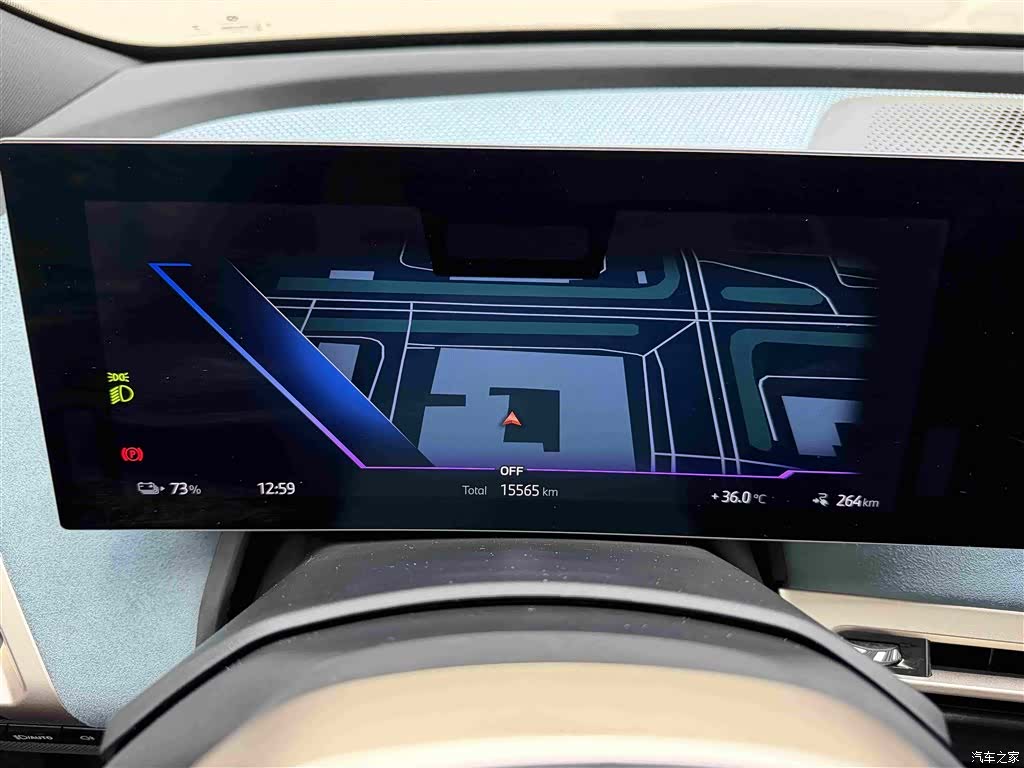 BMW iX, 2024 11