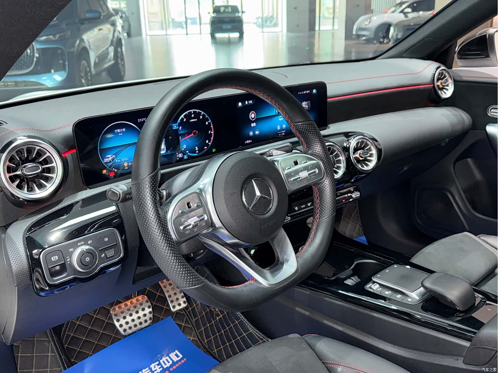 Mercedes-Benz CLA, 2021 12
