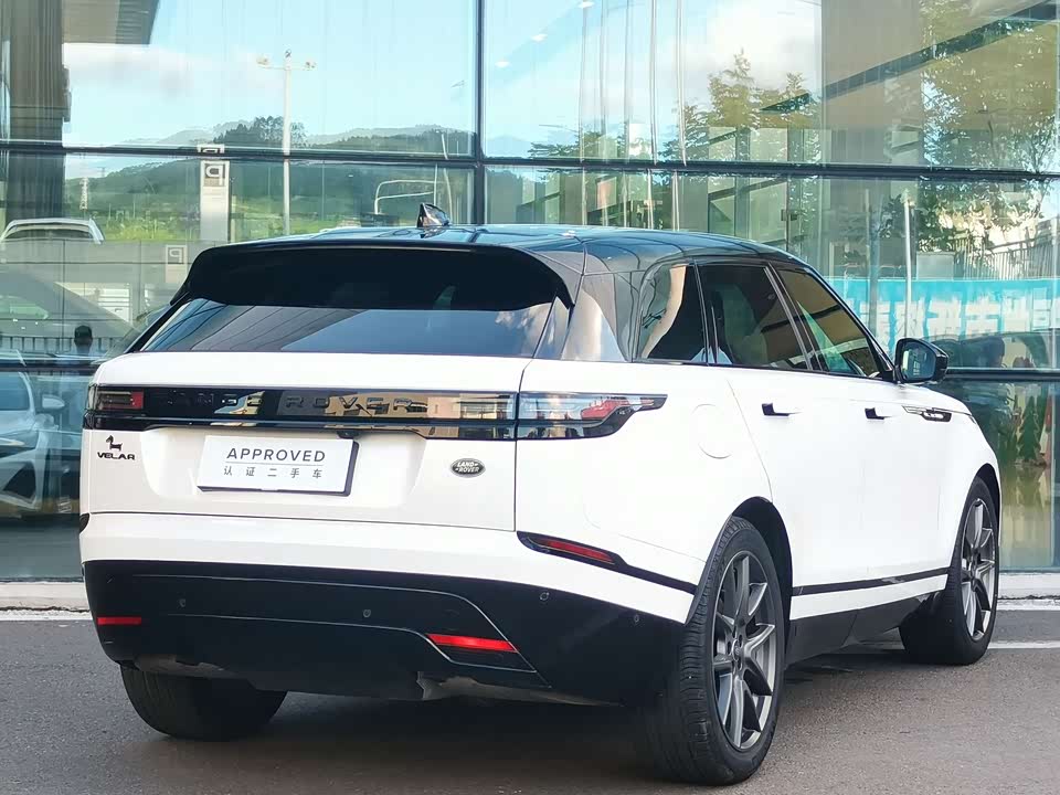 Land Rover Range Rover Star Pulse