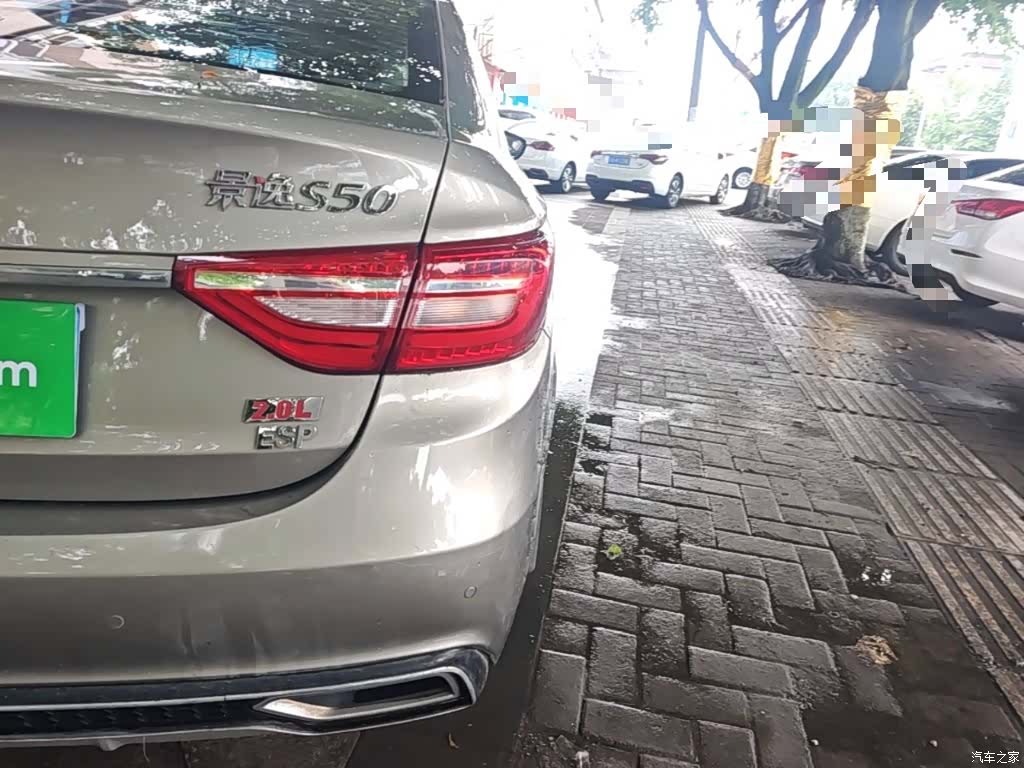DongFeng S50, 2017 8