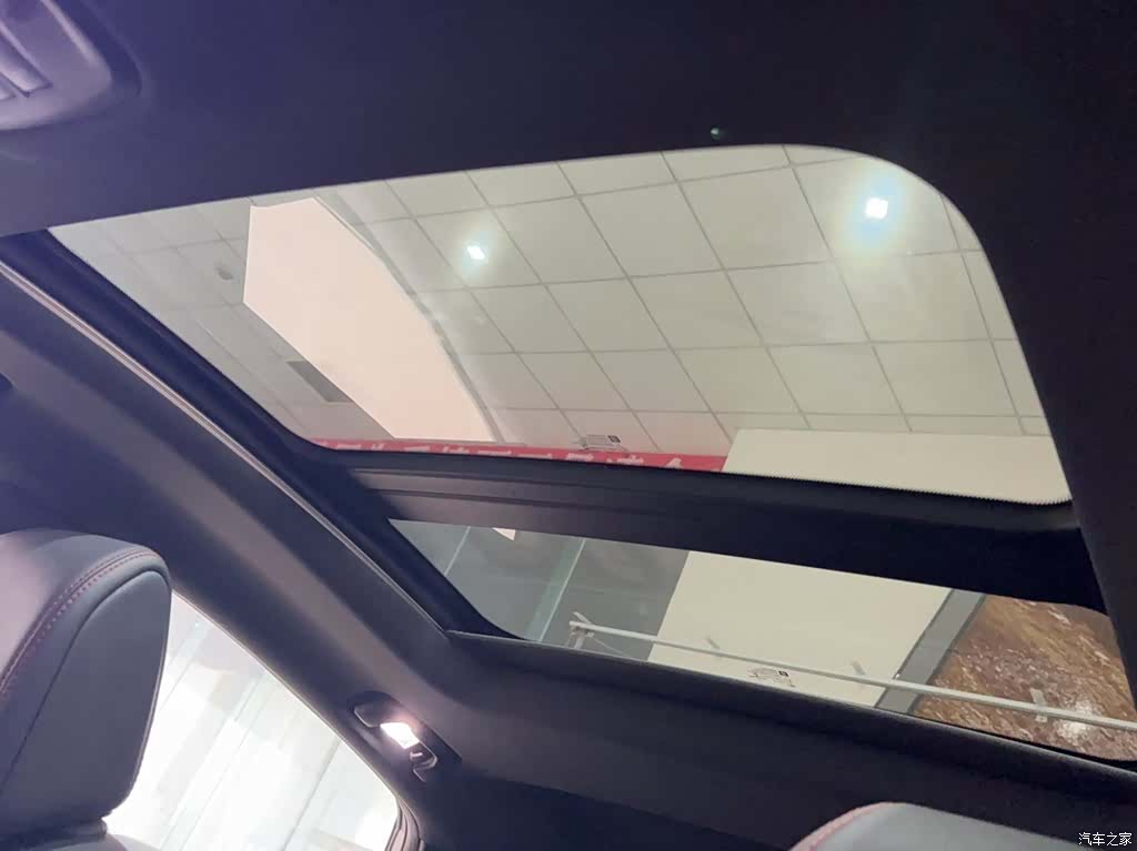 Buick Verano, 2023 16
