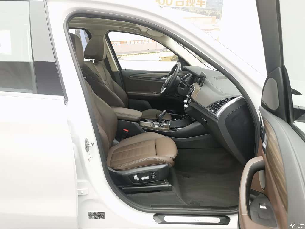 BMW X3, 2020 23