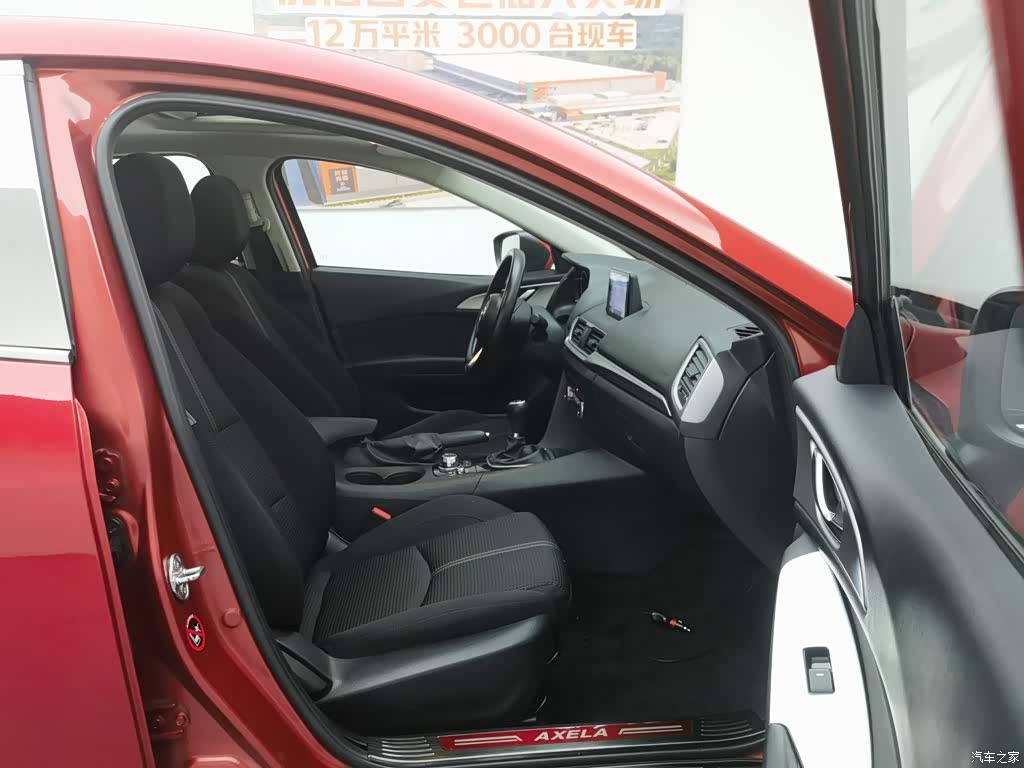 Mazda Mazda3, 2018 23