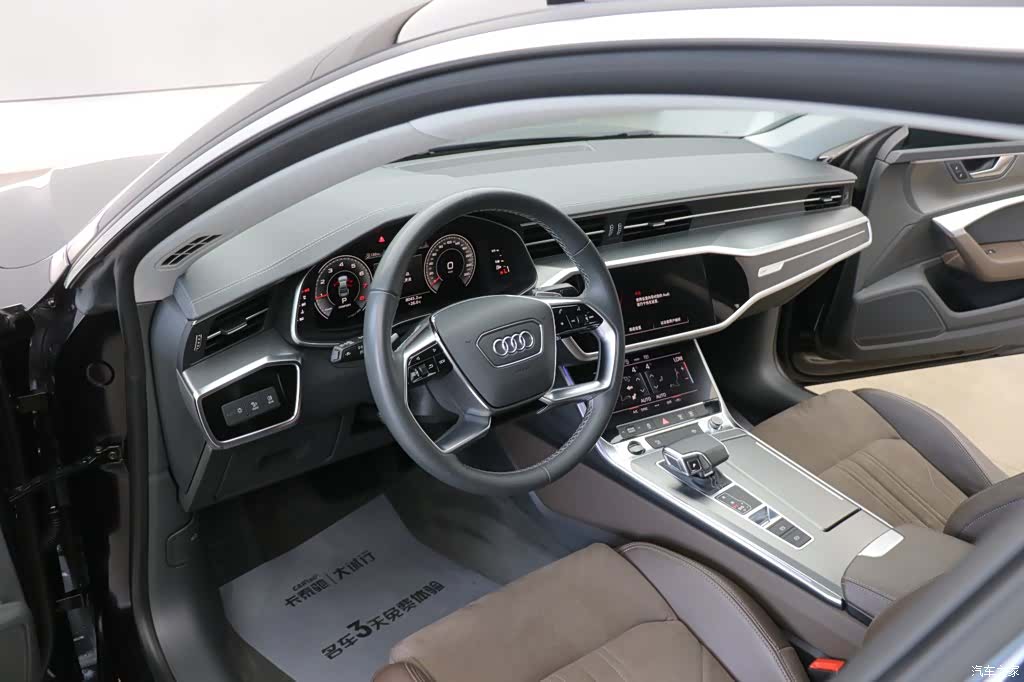 Audi A7L, 2024 13