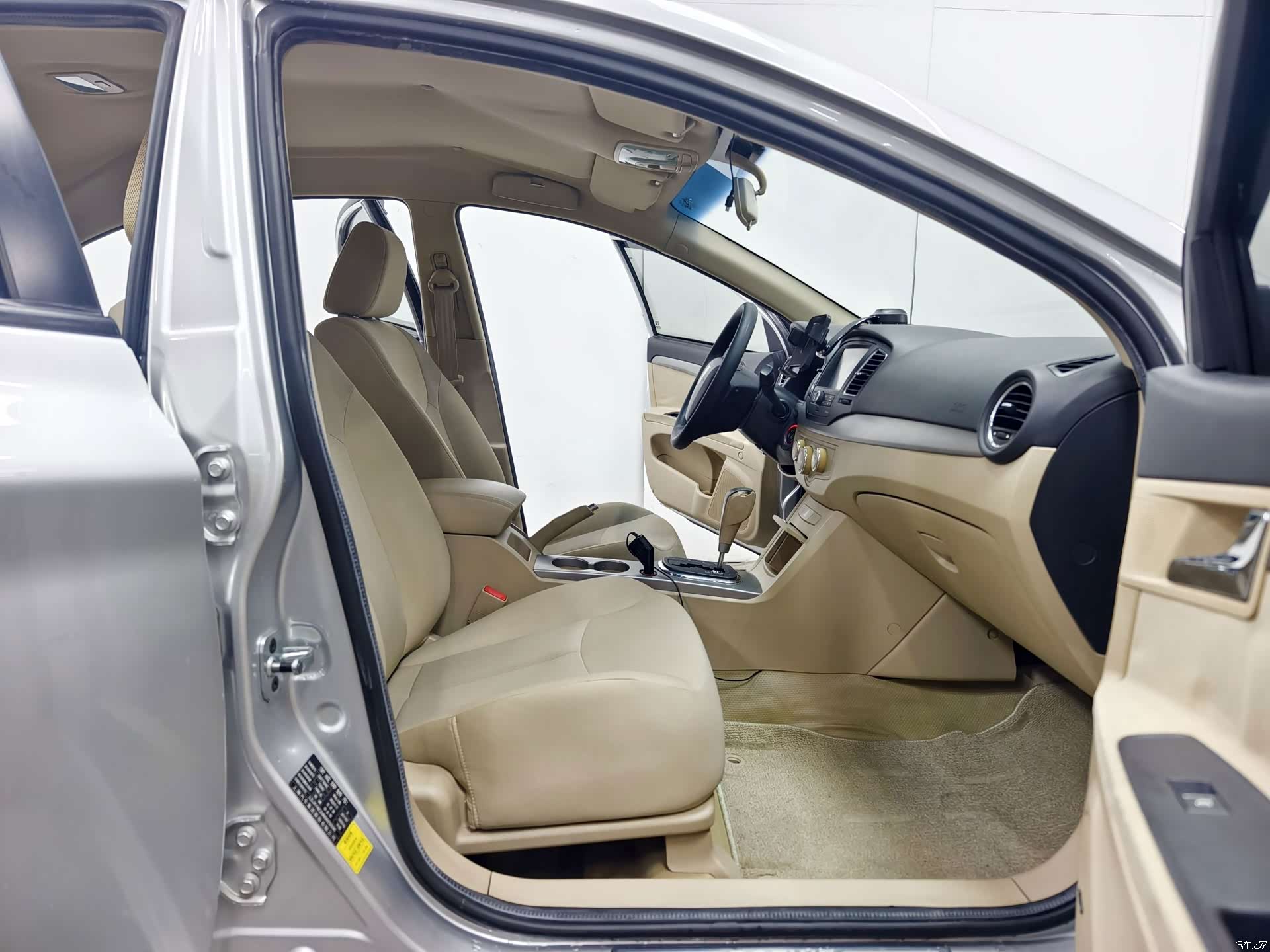 Roewe 350, 2011 13