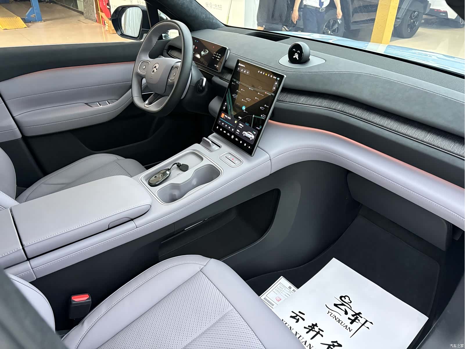 NIO EC6, 2024 17