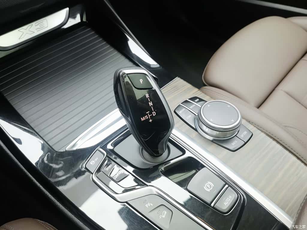 BMW X3, 2020 13
