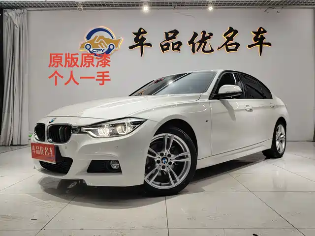 BMW 3 Series 2017 — купить из Китая под заказ