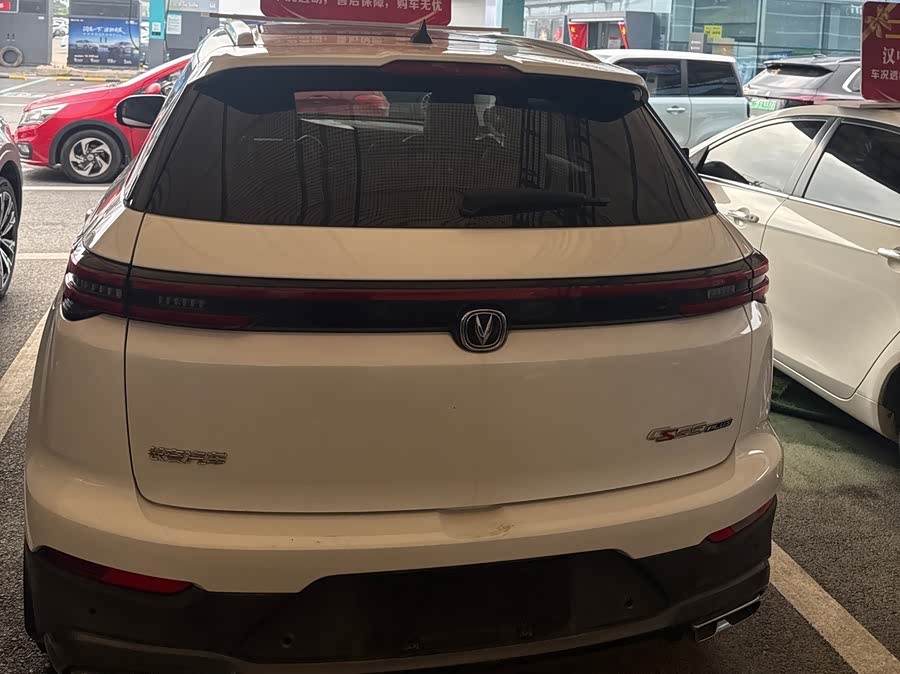 Changan Changan CS55PLUS 2020, фото 4