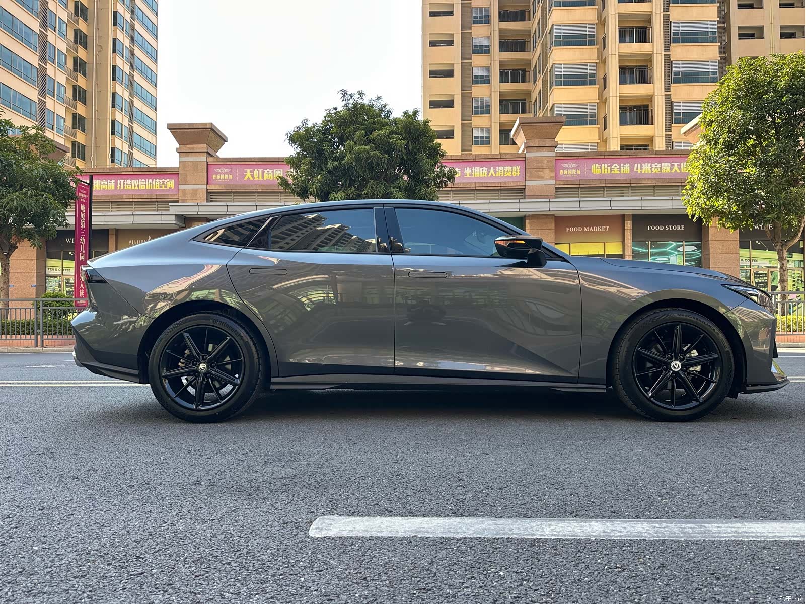 Changan UNI-V, 2023 8