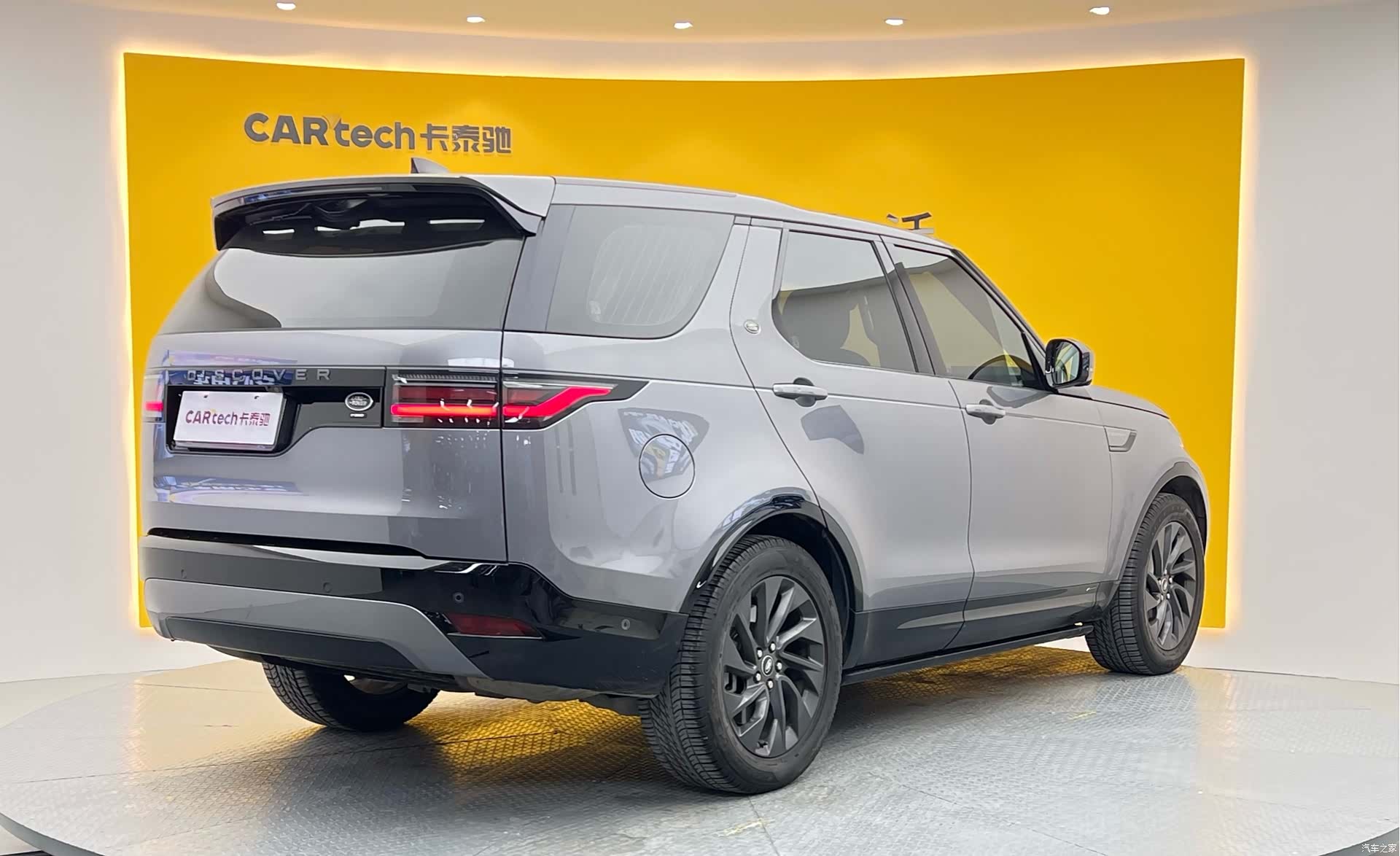 Land Rover Discovery, 2021 34