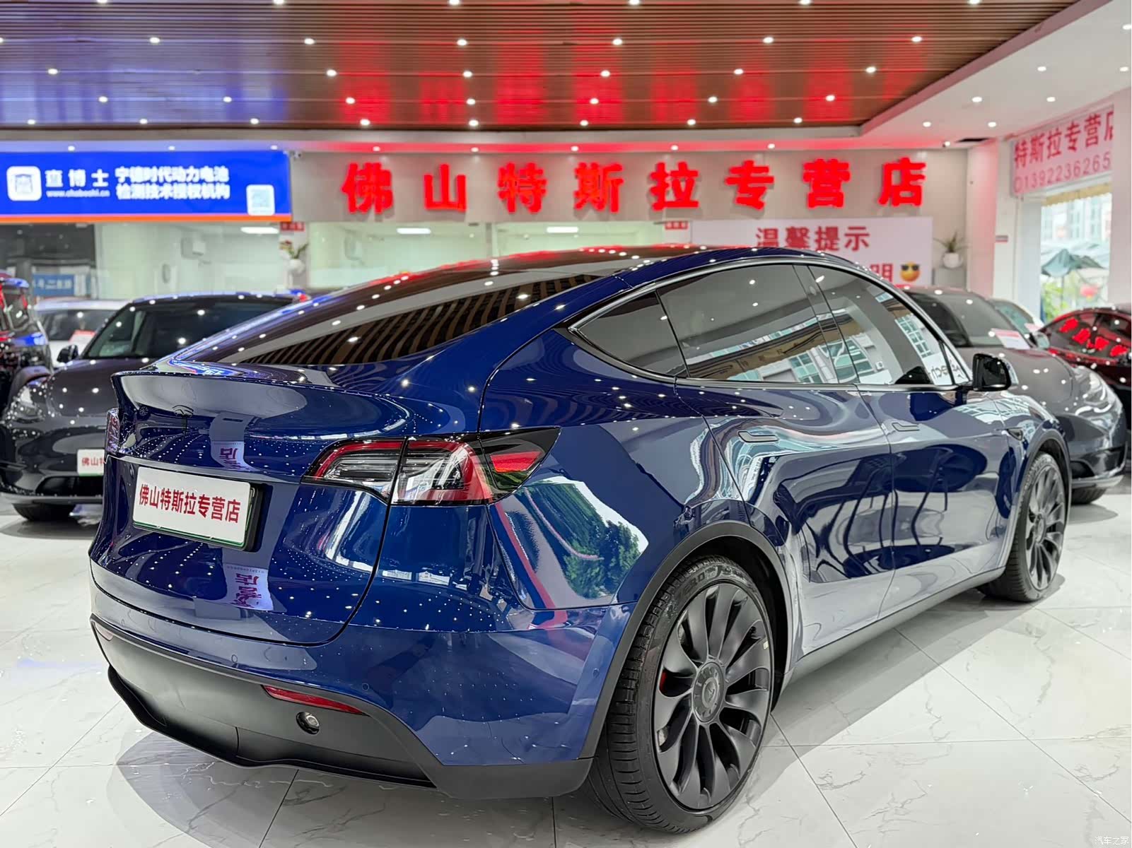 Tesla Model Y, 2024 4
