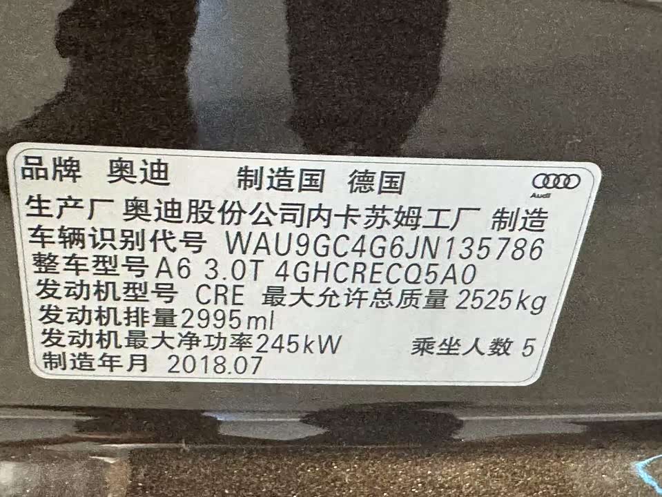 Audi A6