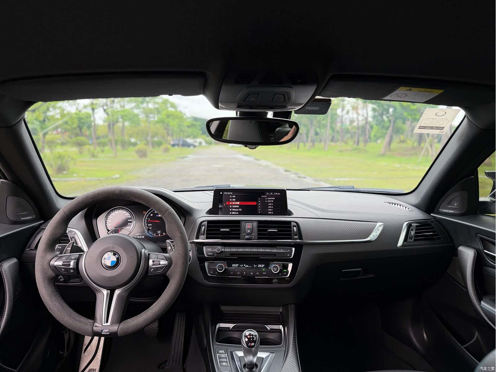 BMW M2, 2020 10