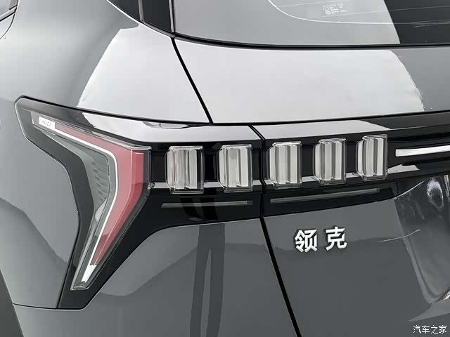 Lynk & Co 02, 2022 15