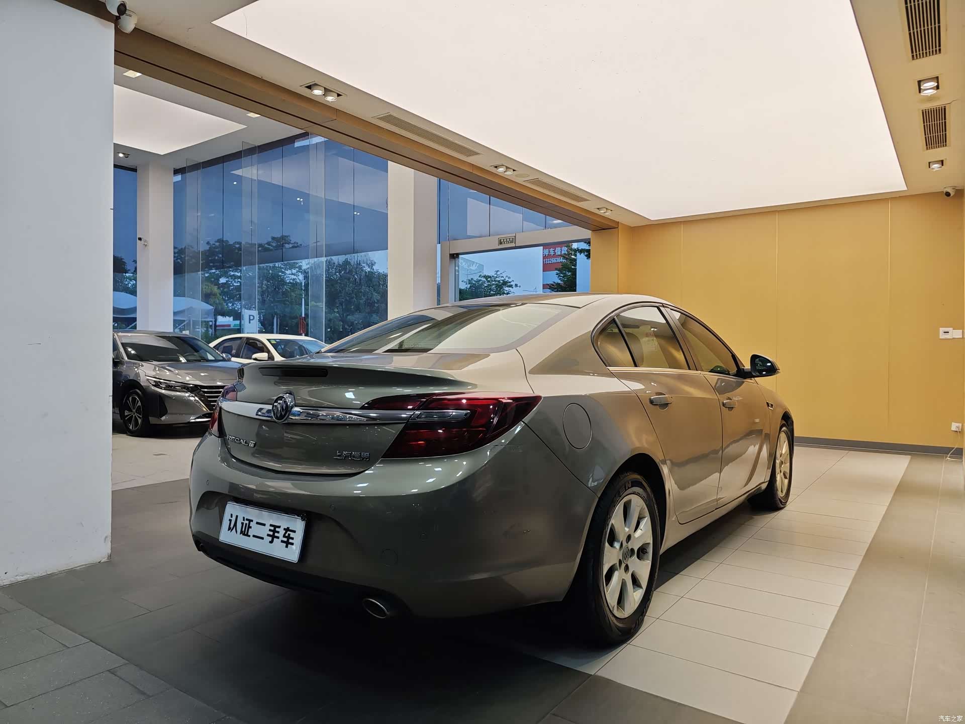 Buick Regal, 2016 30