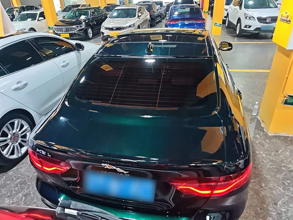 Jaguar XEL Jaguar XEL