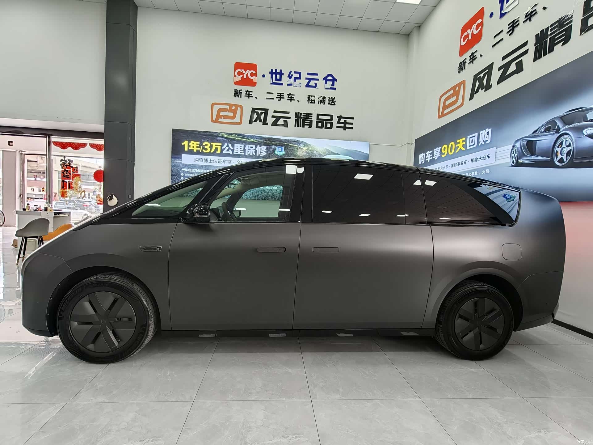 Li Auto MEGA, 2024 все фото