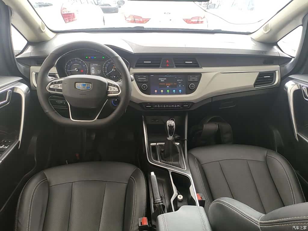 Geely X3, 2021 10