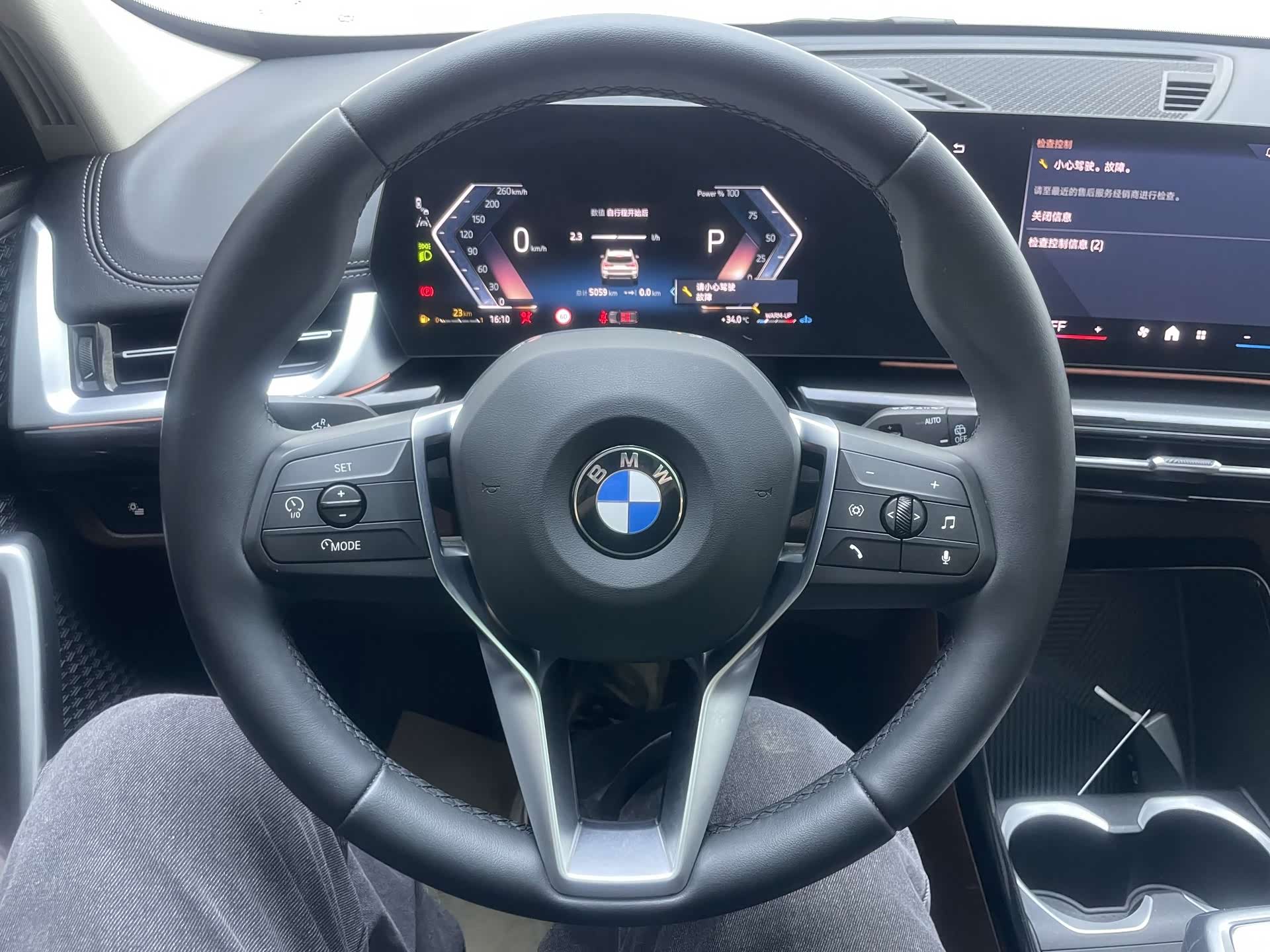 BMW X1, 2025 9