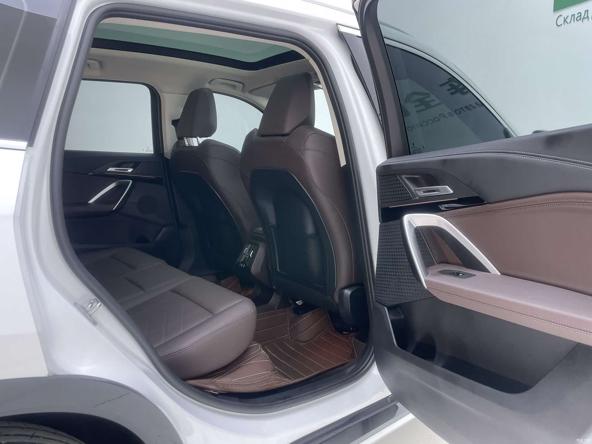 BMW X1, 2025 27