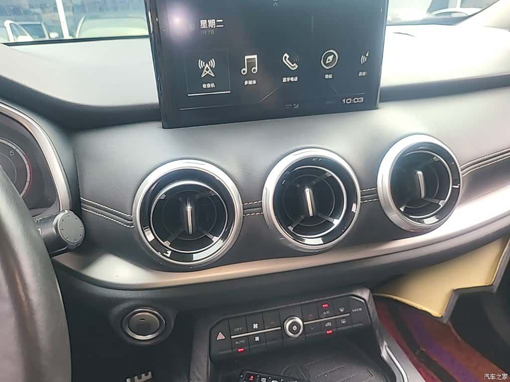 WEY VV6, 2019 13