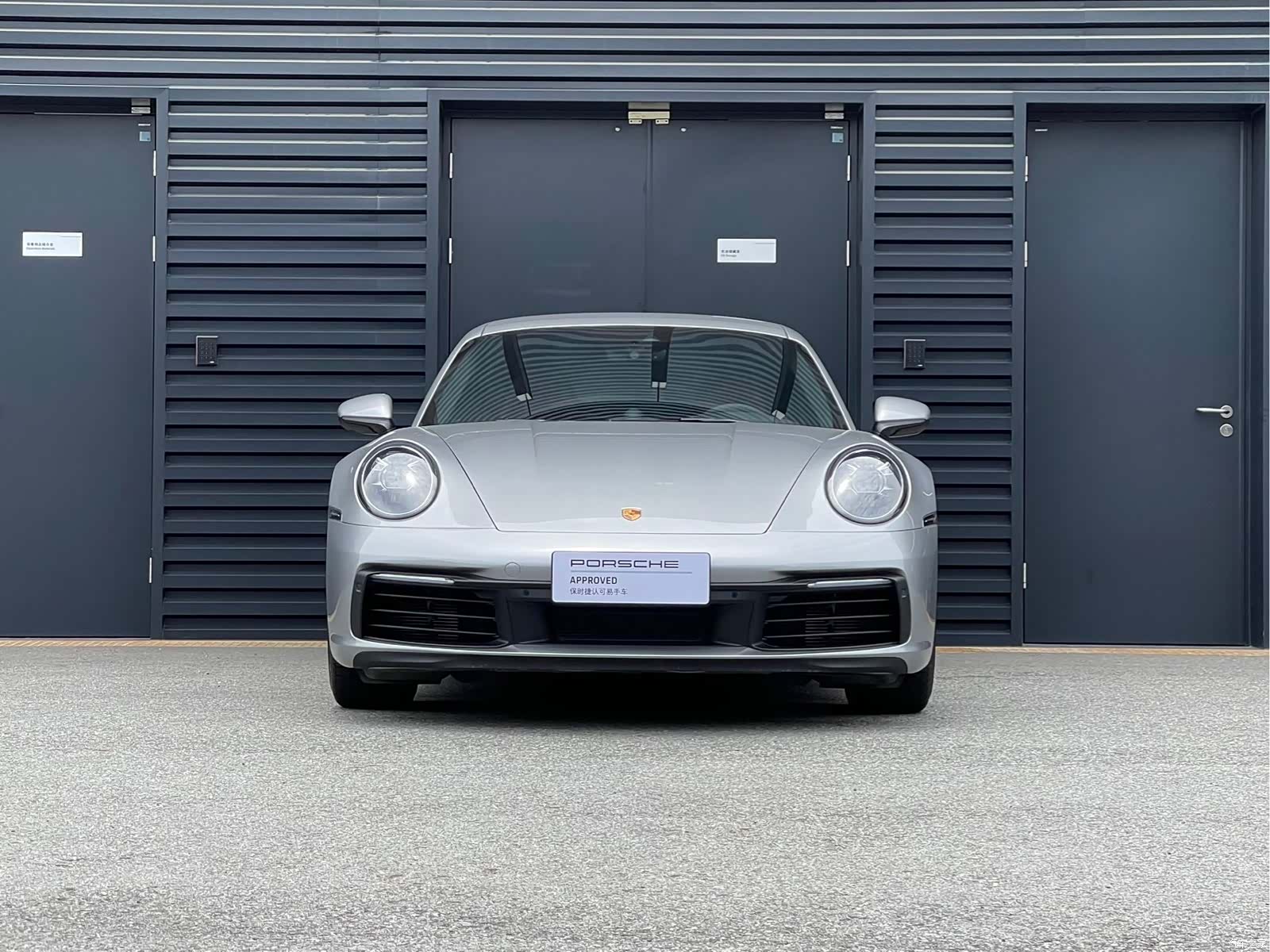 Porsche 911, 2023 3