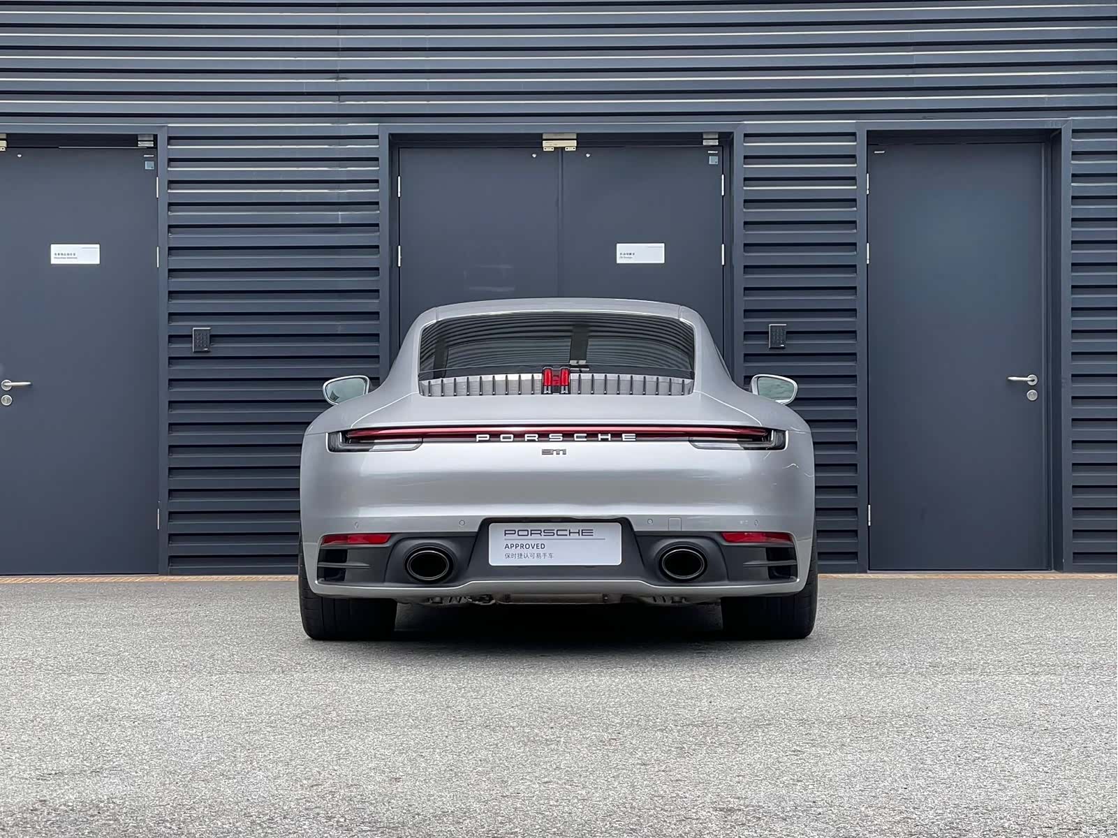 Porsche 911, 2023 4